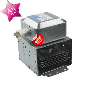 Magnetron pour four à micro-ondes 2M218J 800W, refroidi par air, base courte, pièce de rechange pour fours à micro-ondes domestiques - Product Image 2