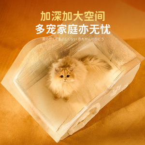 Dog and cat houses/<b>beds</b>, warm in winter, suitable for small dogs and cats all year round, wholesale pet supplies. - Product Image 3