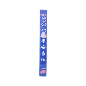 Blind Box <b>Ballpoint</b> <b>Pen</b> Digital Printing Plastic Office School Use Inspirational Design Cute Cartoon Student Stationery - Product Image 5