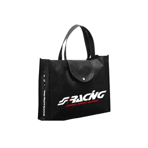 Bolsa de compras - Bolsa de tela negra con el logo de Simoni Racing - Product Image 1