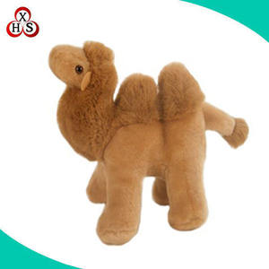 キャメルぬいぐるみカスタムキャメルぬいぐるみ - Product Image 4