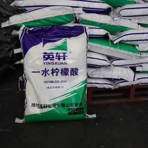 กรดซิตริก (กรดคาร์บอกซิลิก) <span class=keywords><strong>C6H8O7H2O</strong></span> คุณภาพสูงสำหรับอุตสาหกรรมและอาหาร ขายดีที่สุด วัตถุดิบอินทรีย์ ผลึกสีขาว - Product Image 3
