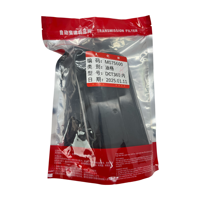 Haute qualité pour ROEWE MG 6DCT360 élément filtrant filtre de boîte de vitesses filtre à huile de Transmission automatique DCT360-0004-AM/701655