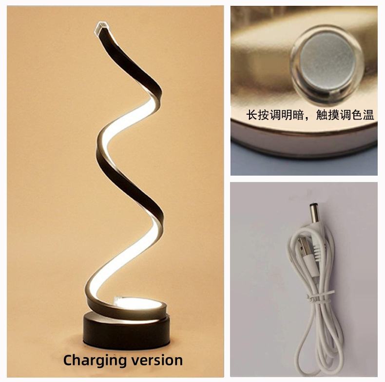 Charging version/Adjusting three types of lighting