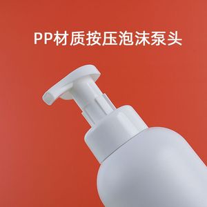 Botella de plástico con bomba Senmu de 300ml 500ml, dispensador de jabón en espuma para gel de ducha y loción - Product Image 3