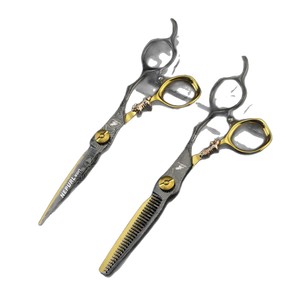 <span class=keywords><strong>Ciseaux</strong></span> de <span class=keywords><strong>coiffure</strong></span> Nepson noirs et dorés de 60 pouces, <span class=keywords><strong>ciseaux</strong></span> droits, <span class=keywords><strong>ciseaux</strong></span> à dents, <span class=keywords><strong>ciseaux</strong></span> à effiler, exclusifs pour salon, <span class=keywords><strong>ciseaux</strong></span> professionnels - Product Image 5