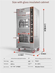 Nouvelle condition torréfaction de maïs et pommes de terre Taro <span class=keywords><strong>four</strong></span> eau matériel <span class=keywords><strong>patate</strong></span> <span class=keywords><strong>douce</strong></span> Machine prix usine <span class=keywords><strong>four</strong></span> de cuisson - Product Image 2