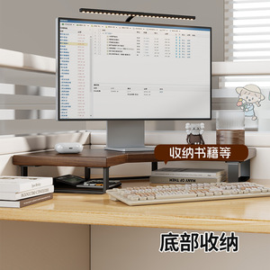 <b>Corner</b> Computer Riser Stand Walnut Wood Desktop Storage Rack For Office <b>Desk</b> Multifunctional Polygon Shape - Product Image 4