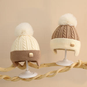 Chapeau d'hiver pour bébé de style coréen assorti aux couleurs, en laine <span class=keywords><strong>tricot</strong></span>ée, chaud, avec un pompon en fourrure, chapeau pour enfants - Product Image 3