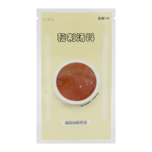 Tùy Chỉnh In Nước Sốt Gói Với Dễ Dàng Xé Notch 3 Bên Kín Độ Ẩm Bằng Chứng Túi Nhựa Túi Cho Gia Vị - Product Image 1