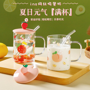 Disposable Isolated Glass Cup Gift Set in Gift Box Microondas Safe Modern Design Lembrança com impressão do logotipo - Product Image 4