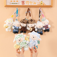 Porte-clés en peluche mignon en forme d'agneau, personnalisable avec logo, souvenir d'événement, cadeau d'anniversaire ou de fêtes, vente en gros, production sur mesure ODM OEM