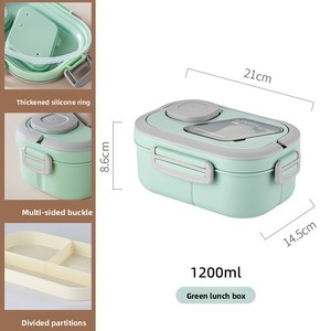 Boîte à lunch Bento double couche avec couvercles en plastique étanches Accessoire cuillère pratique Compartiments scellés - Product Image 6