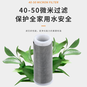 Prefiltro de agua de latón, tamaño mini, fácil instalación para grifo de ducha y inodoro - Product Image 3