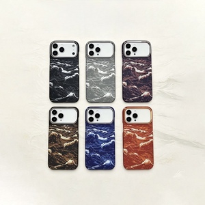 Funda Magnética con Patrón de Ondas para Teléfono, Carcasa Protectora Delgada de PC a Prueba de Golpes para Teléfono 15 16 17 Pro Max - Product Image 1
