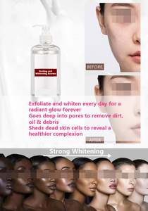 प्रभाव त्वचा की मरम्मत सफेद क्रीम सीरम सीधे सौंदर्य प्रसाधन कारखाने से सीधे - Product Image 2