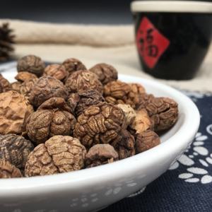 Cao Kou - Especias Chinas a Base de Hierbas sin Azufre para Hot Pot, <span class=keywords><strong>Cardamomo</strong></span> Maduro, Venta al por Mayor - Product Image 6
