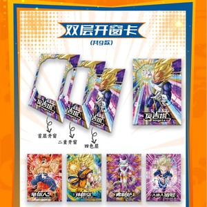 Tarjetas Coleccionables de Anime DM <span class=keywords><strong>Dragon</strong></span> <span class=keywords><strong>Ball</strong></span> Z Super, Tarjetas de Juego TCG CCG, Tarjetas Raras con Impresión en Bronce, Colección de Hobbies - Product Image 3