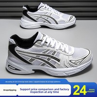 Baskets décontractées respirantes en maille pour couples, à lacets, confortables et légères, chaussures de course tendance pour hommes avec blocs de couleur, idéales pour l'été