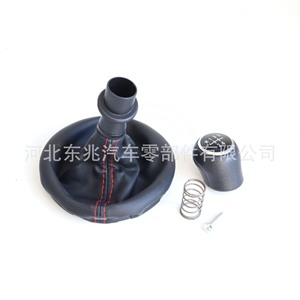 Volkswagen T5 Car Gear <b>Shift</b> <b>Knob</b> Leather Grain Ergonomic Handle Integrated <b>Shift</b> Head - Product Image 5