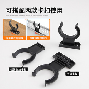 Patas ajustables para gabinetes, plástico negro de 5 cm de grosor, resistente, para instalación de muebles - Product Image 5