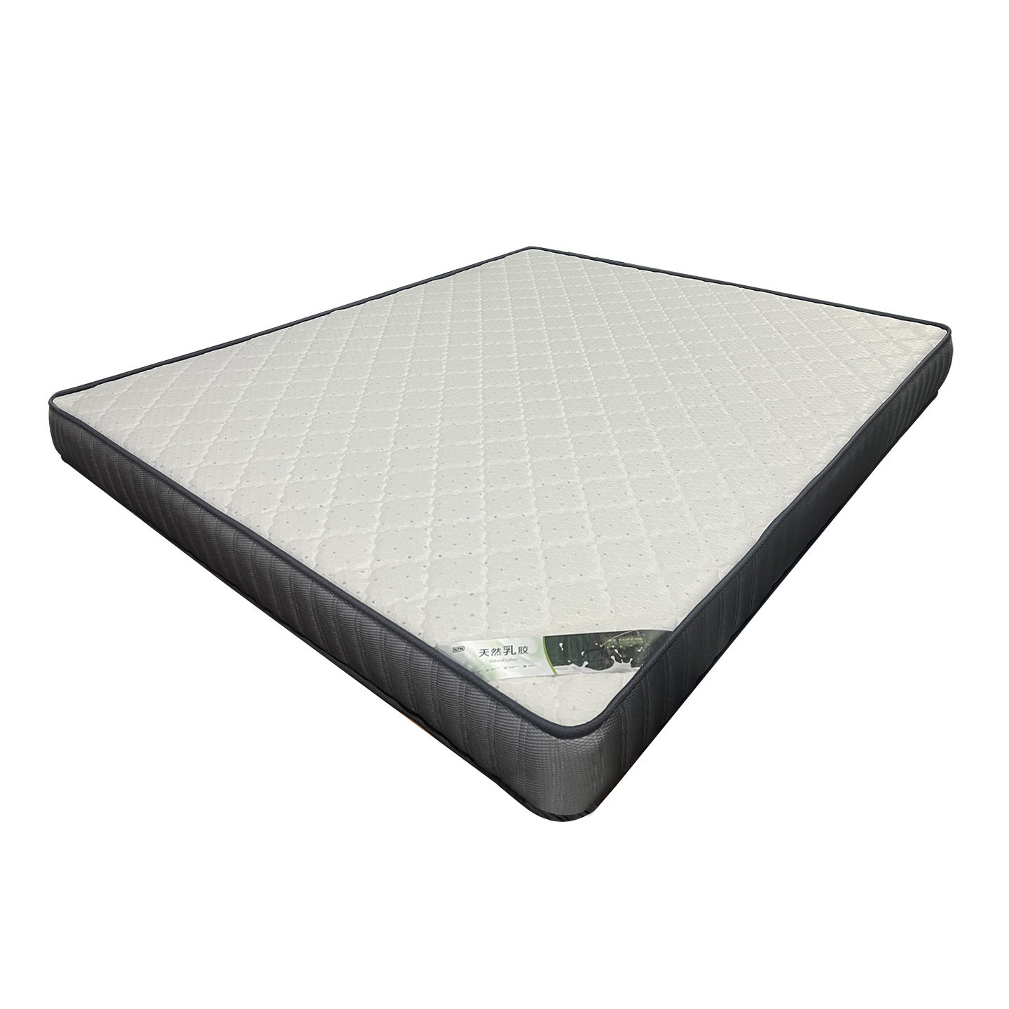 Add [matching 22cm latex mattress]]