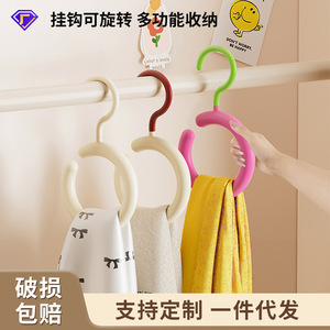 ที่แขวนผ้าพันคอแบบตะขอทรงกลม สำหรับจัดเก็บเสื้อผ้าในหอพัก ห้องนอน ที่เก็บเนคไทและหมวก - Product Image 5