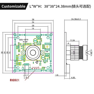 โมดูลกล้อง 1080P 2MP WDR PS5268 USB2.0 สำหรับเครื่องพิมพ์ 3 มิติ กล้องตรวจสอบแสงพื้นหลัง กล้องจดจำภาพ AI - Product Image 4