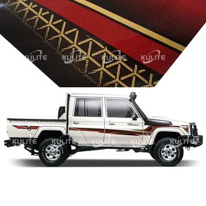 Calcomanía para Carrocería de Automóvil para LC79 LC70 LC71, Calcomanía de Vinilo, Franjas Decorativas, <span class=keywords><strong>Kit</strong></span> de Carrocería - Product Image 1