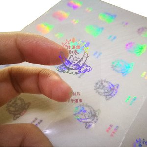 Transparent Custom LOGO clear 3D Hologram Lamination Sticker - Product Image 4