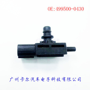 Tire Pressure Sensor 499500-0430 External 433MHz For Car <b>TPMS</b> System - Product Image 5
