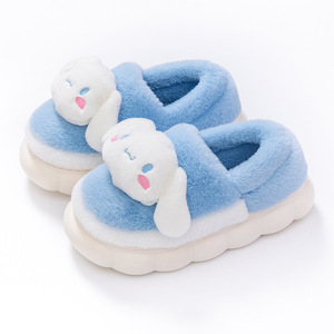 Zapatillas de Algodón Kulomi para Mujer, Otoño e Invierno <span class=keywords><strong>2023</strong></span>, Nuevas, para Usar en Casa o al Aire Libre - Product Image 3