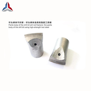 ดอกสว่านทังสเตนคาร์ไบด์ YG8 แบบเปลี่ยนหัวได้ สำหรับงานขุดเจาะหิน เหล็กชุบแข็ง ใช้งานได้กับเหล็กที่มีความแข็งสูง ทนทานต่อการสึกหรอ - Product Image 5