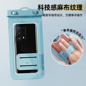 Étui étanche pour téléphone portable 6 pouces avec écran tactile pour la natation, la plongée, le rafting et les activités de plein air - Product Image 3