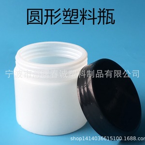 Seau en plastique pour lingettes humides Chuncheng, cylindre d'emballage de 20 mm de diamètre, seau de rangement pour lingettes désinfectantes - Product Image 5