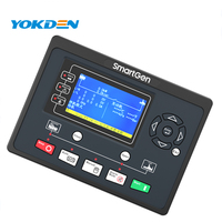 Contrôleur de groupe électrogène automatique Smartgen HGM9310CAN, module de commande de générateur