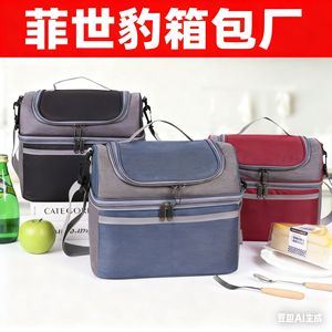 Color Block Crossbody Lunch Bag Large Capacity Insulated Picnic Bag For Daily Use - Product Image 3