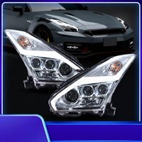 Kit de conversion de phares Vland pour GTR 08-23, projecteur LED à faisceau bas/faisceau haut, 12V 4600 Lumens 35W