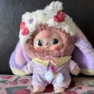 Nuovo arrivo collezione per bambini Action Figure bambola scatola imbottita 400 <span class=keywords><strong>dolce</strong></span> <span class=keywords><strong>sogno</strong></span> serie tre giocattoli di peluche ciechi con animali - Product Image 4