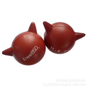 Freebsd Pu Fidget Ball With Cat Ears High <b>Rebound</b> Stress Relief Toy For Kids And Adults Unisex 8 To 13 Years - Product Image 5