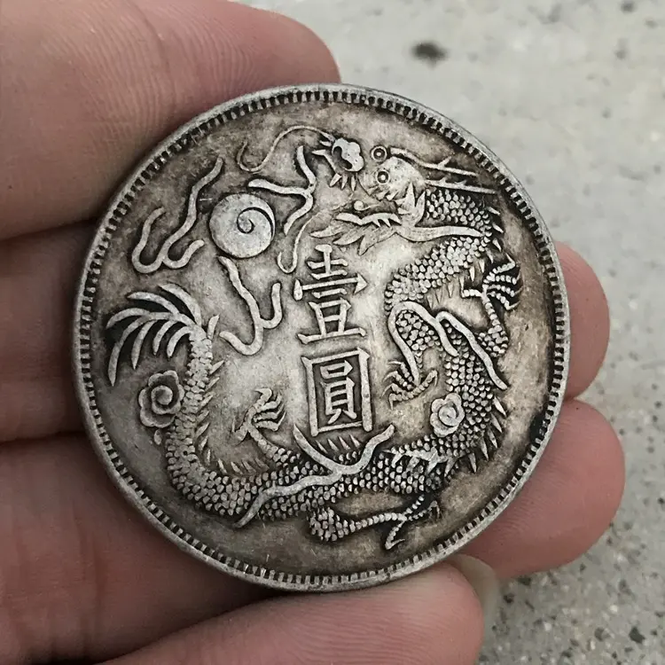 Plata pura dólar de plata pasta negra y amarilla Hunan Fundación conmemoración Hong Xian Yuan Shikai Longyang moneda de plata