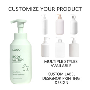 <span class=keywords><strong>Lotion</strong></span> corporelle hydratante et éclaircissante au squalène, hydratation sans sensation collante, réparation douce de <span class=keywords><strong>la</strong></span> peau - Product Image 3