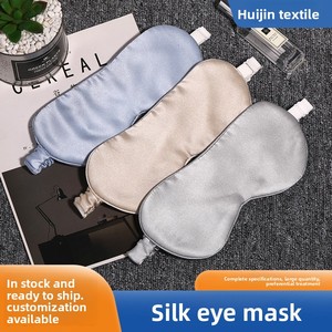 Mascherina per Occhi <span class=keywords><strong>LINA</strong></span> 22 Momme in Seta di Gelso Pura al 100% all'Ingrosso, Stile Europeo Americano Jiangsu, Utilizzo Quattro Stagioni, 3D Anti-Pressione - Product Image 5