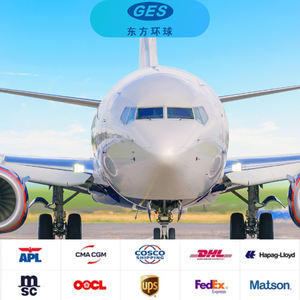 การจัดส่งสินค้าถึงบ้านราคาไม่แพงมากที่สุดบริษัทขนส่งทางอากาศระหว่างประเทศขนส่งจากจีนไปยังอังกฤษ - Product Image 5