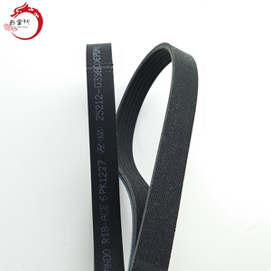 Système moteur de haute qualité, courroie à nervures en V 25212-03980 2521203980 pour Hyundai ELANTRA 25212 03980 - Product Image 5