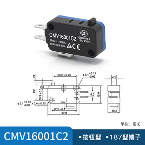 Micro-interrupteur miniature CNTD Changde Electric CMV16001C2 à réinitialisation automatique, bouton poussoir 16A avec borne de type 187 - Product Image 6