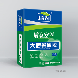 Pegamento para Azulejos de Alta Calidad a Base de Cemento, Resistente, para Azulejos de Cerámica y Porcelana, Venta al por Mayor de Fábrica - Product Image 4