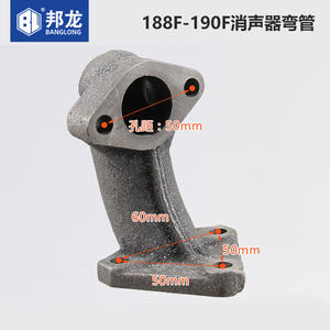 Pièces de moteur diesel 188F/190F pour générateur à essence, pompe à eau, puissance 5-8 kW, avec silencieux, tuyau d'échappement coudé et panneau de commande inclus - Product Image 4