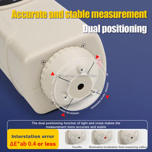 Pantone Color Reader NR110 Digital CIE Lab Chroma Meter Cosméticos Lab Equipment Colorímetro Alta Precisão Colorímetro - Product Image 6