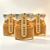 Vente en gros de mini pots en verre transparents de 50 ml de qualité alimentaire, mignons, vides, pour aliments pour bébés, pouding, nid d'oiseau, miel, beurre de cacahuète, avec couvercle en métal